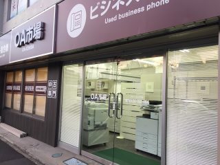 OA市場店舗画像